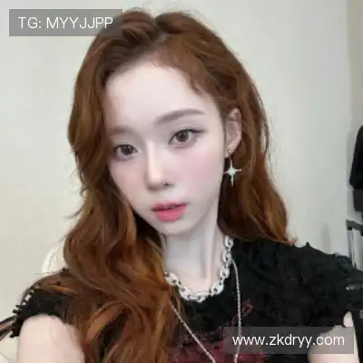 何眉愉